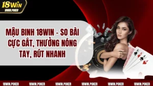 Mậu Binh